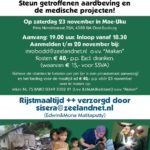 Makan voor Maluku